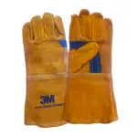 Guantes 3M Soldador Fire Hand Classic 14 pulg